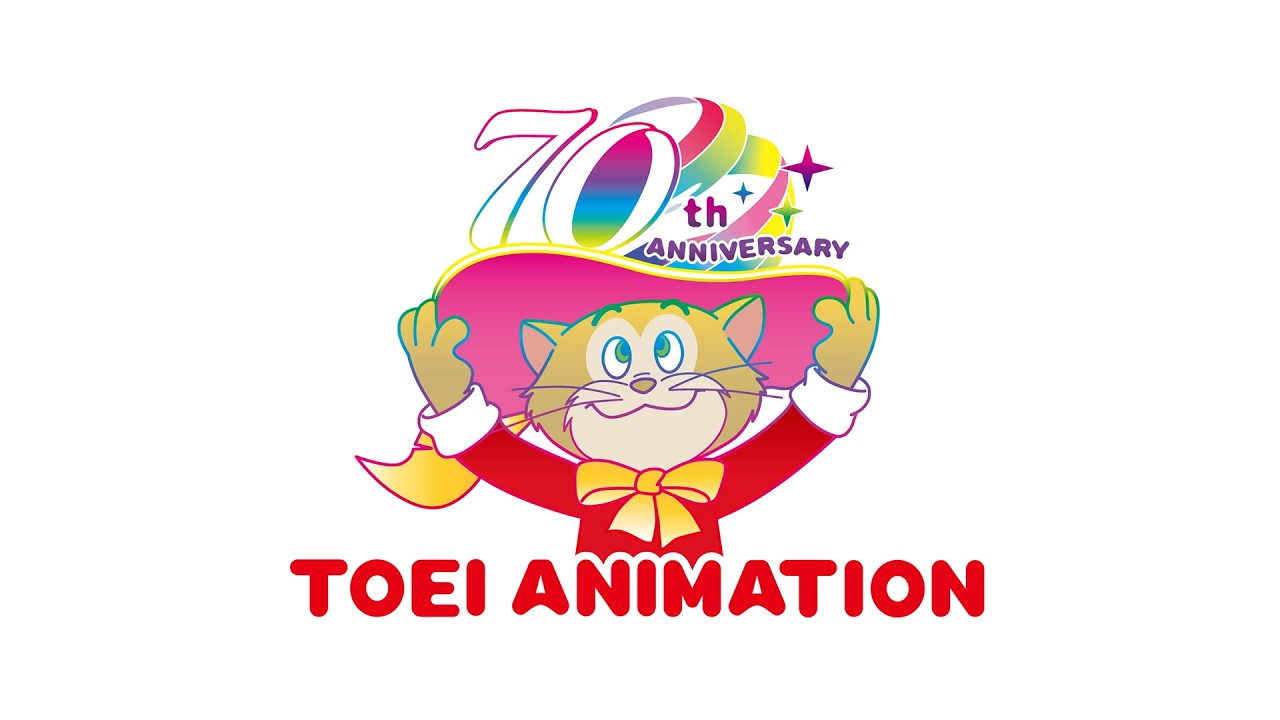 Toei Animation f&ecirc;te ses 70 ans en vid&eacute;o