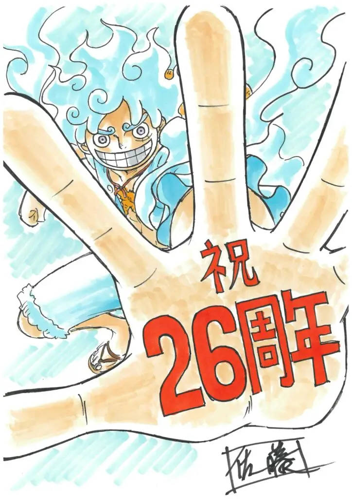 ONE PIECE fête 26 ans d’aventure avec une illustration exclusive