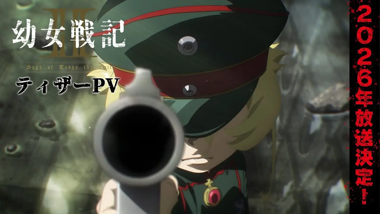 Saga of Tanya the Evil II d&eacute;voile enfin son retour