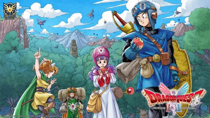 Le retour l&eacute;gendaire de Dragon Quest en HD-2D