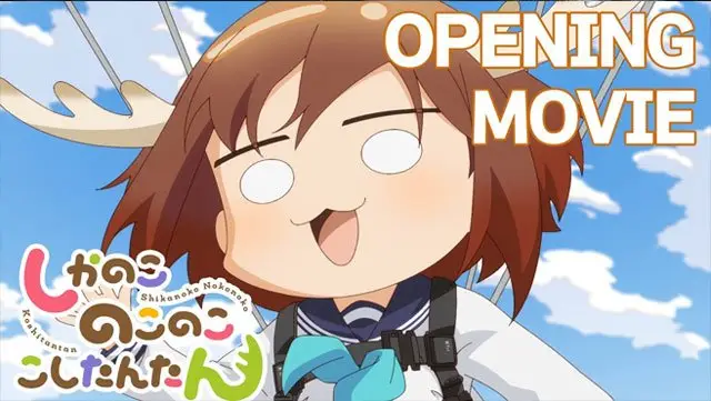 Opening de l'anime My Deer Friend Nokotan