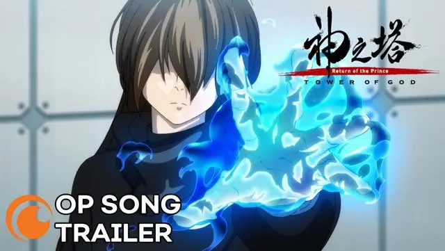 Vid&eacute;o Promo pour la saison 2 de Tower of God