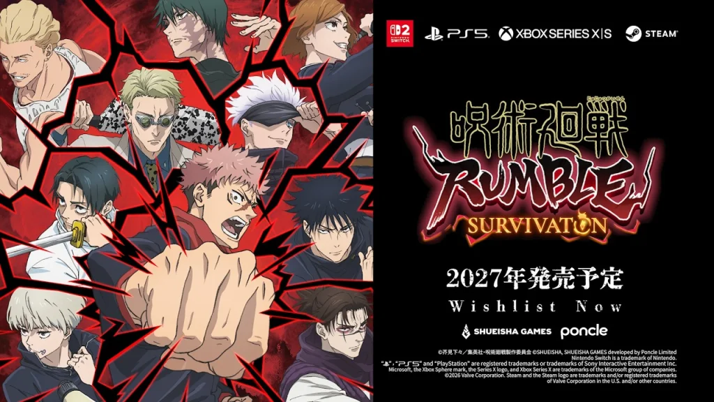 Jujutsu Kaisen Rumble Delayed to 2027