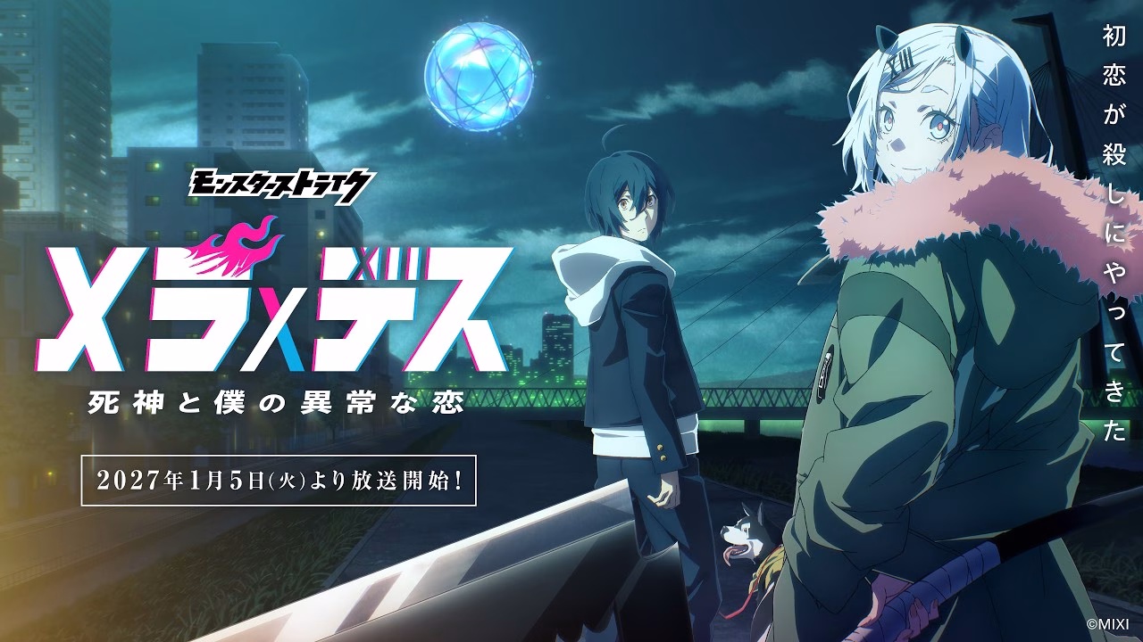 Monster Strike Returns With Mera×Death Anime in January 2027