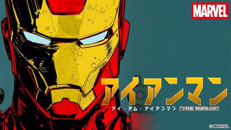 Marvel and Kadokawa Launch Five New Manga Series